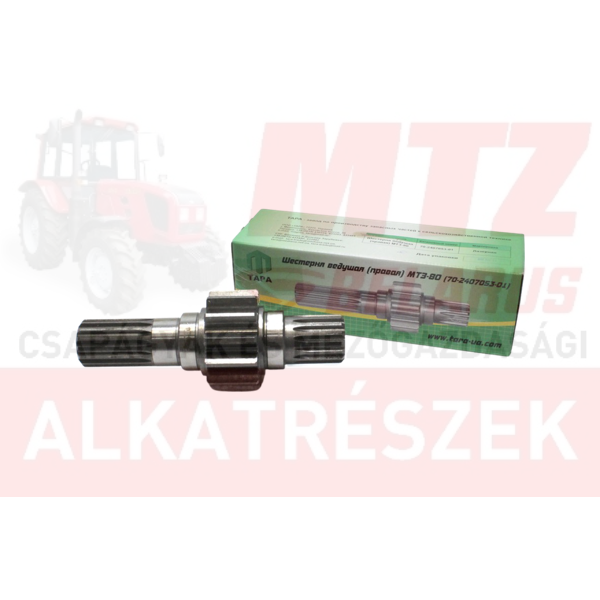 MTZ Féktengely rövid üres 265 mm TARA