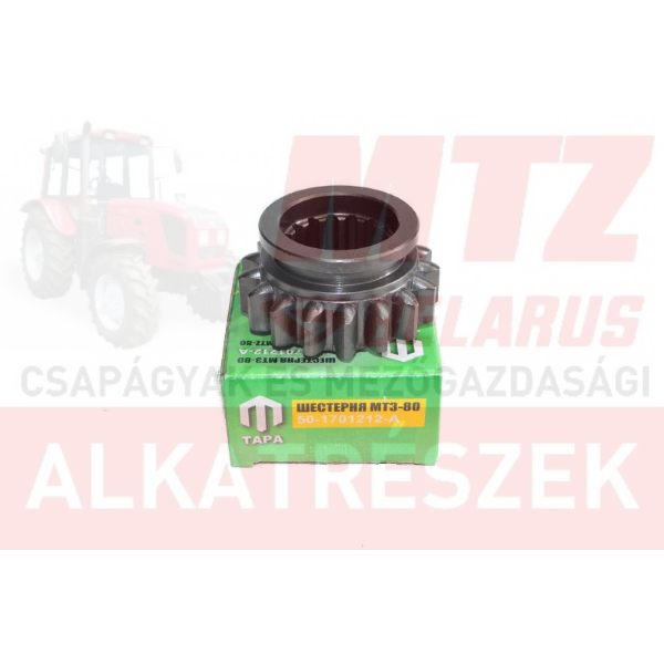 MTZ Fogaskerék 212 Z=17 (1.-2. hátramenet) TARA