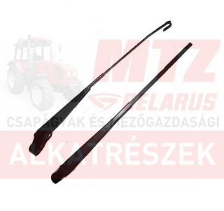 MTZ Ablaktörlő kar 320 mm ±2 mm 