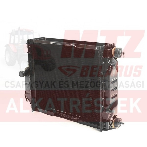 MTZ Vízhűtő komplett MTZ 80 alumínium betéttel, műanyag leeresztő dugóval