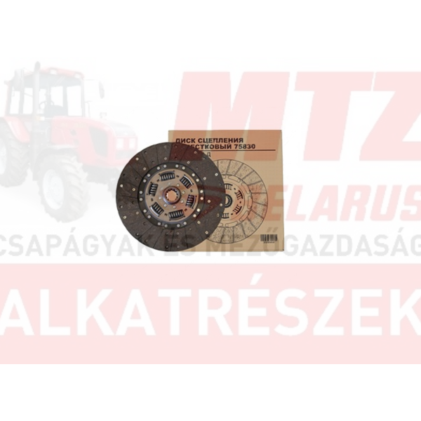 MTZ Kuplungtárcsa lamellás /75830/ 12 bordás MTZ80-1221 /RusDisk tip./